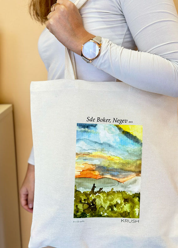 Cotton Tote Bag, Sde Boker, Negev