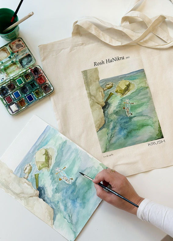 Cotton Tote Bag, Rosh HaNikra