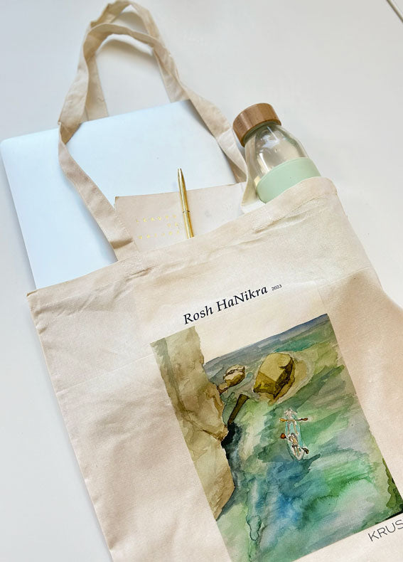 Cotton Tote Bag, Rosh HaNikra