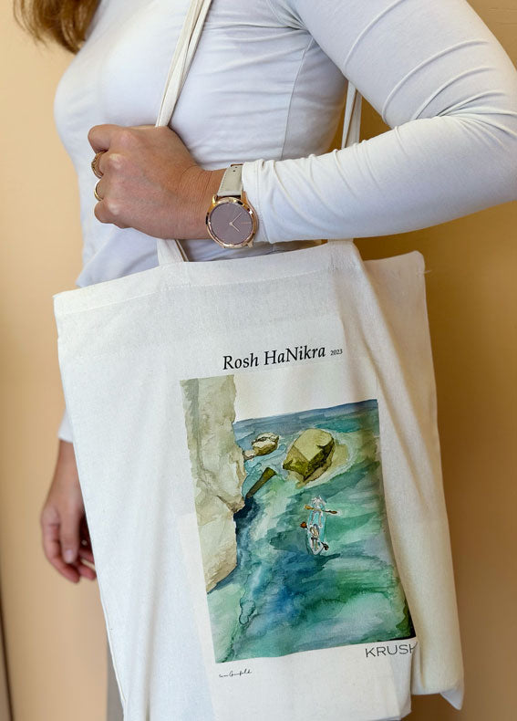 Cotton Tote Bag, Rosh HaNikra