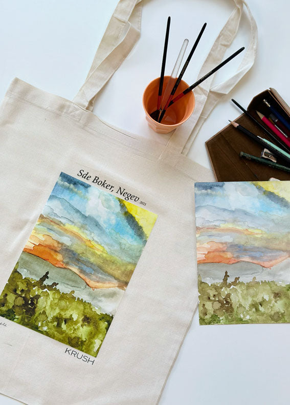 Cotton Tote Bag, Sde Boker, Negev