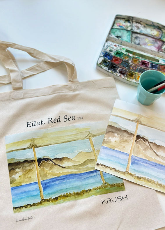 Cotton Tote Bag - Eilat, Red Sea