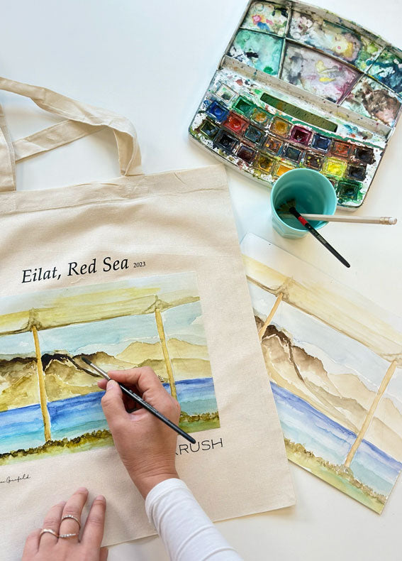 Cotton Tote Bag - Eilat, Red Sea